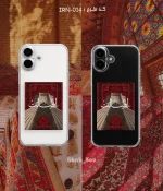قاب گوشی شفاف اصالت (ایران) کد | IRN - Image 5