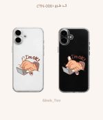 قاب گوشی شفاف گربه نارنجی کد | CAT - Image 4