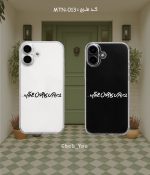 قاب گوشی شفاف متن کد | MTN - Image 4