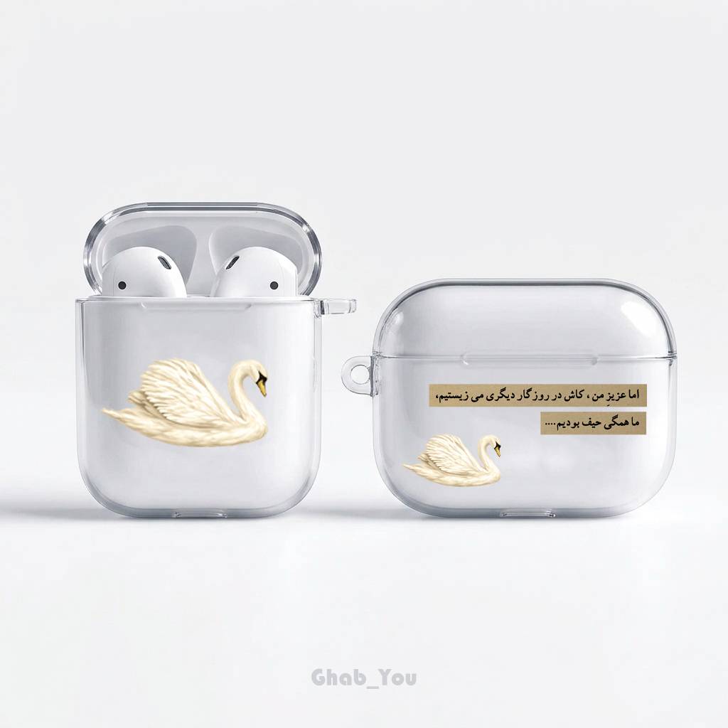 airpod_case_swan_3 کاور ایرپاد طرح قو - Image 1