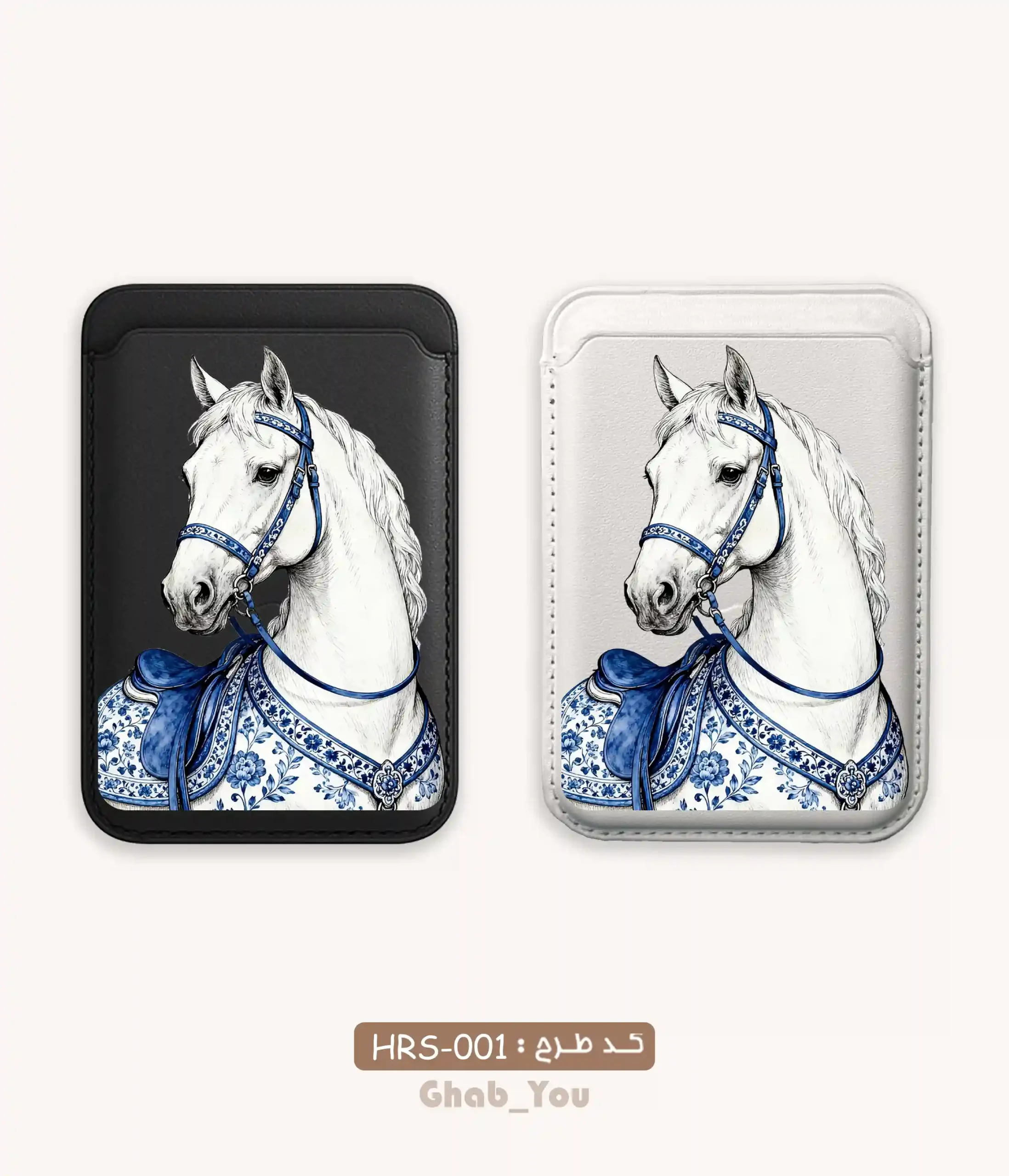 Wallet-Horse-1 ولت ( جاکارتی ) مگ سیف فعال طرح اسب - Image 1