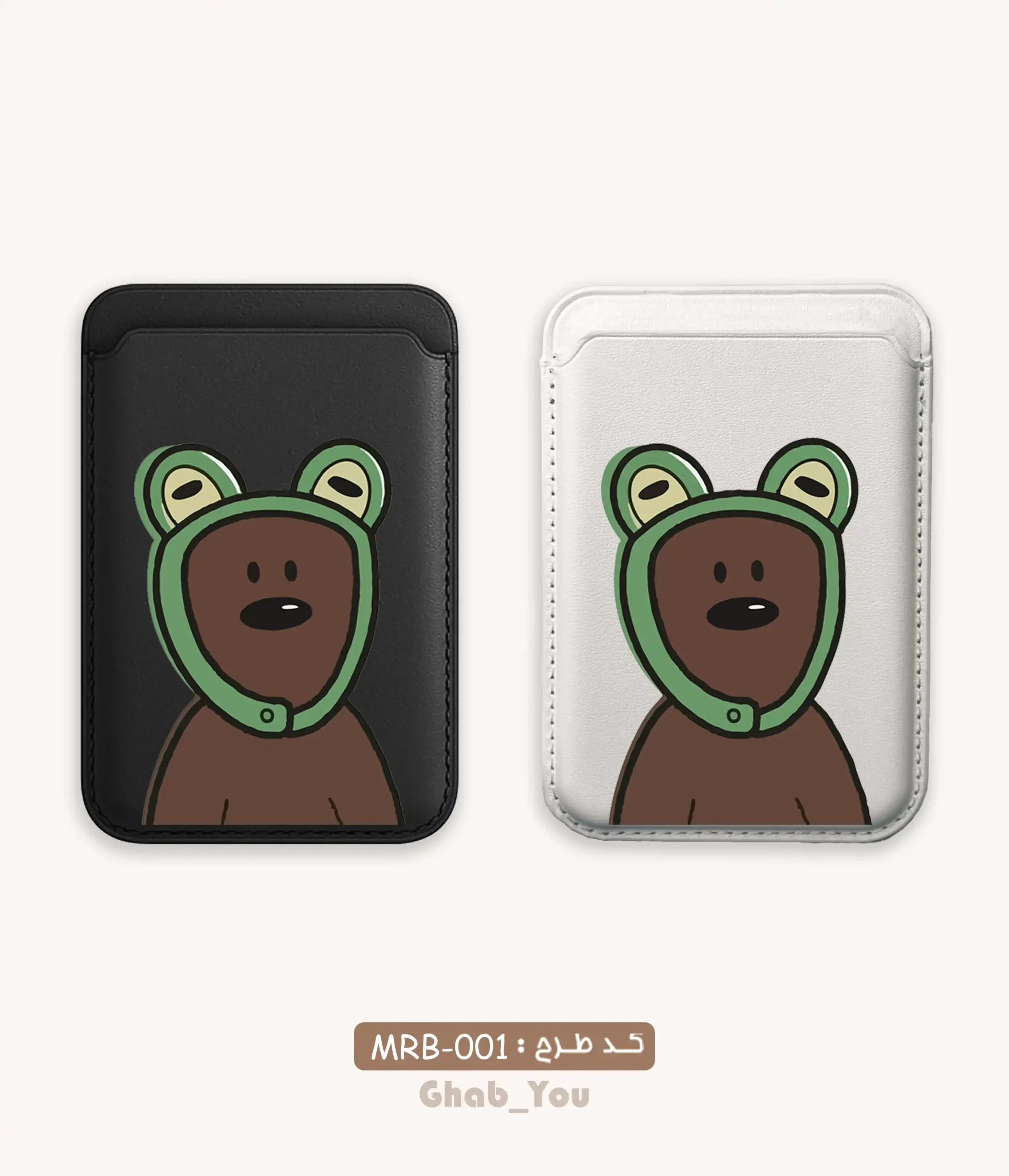 Wallet-Teddy-1 ولت ( جاکارتی ) مگ سیف فعال طرح تدی مستربین - Image 1