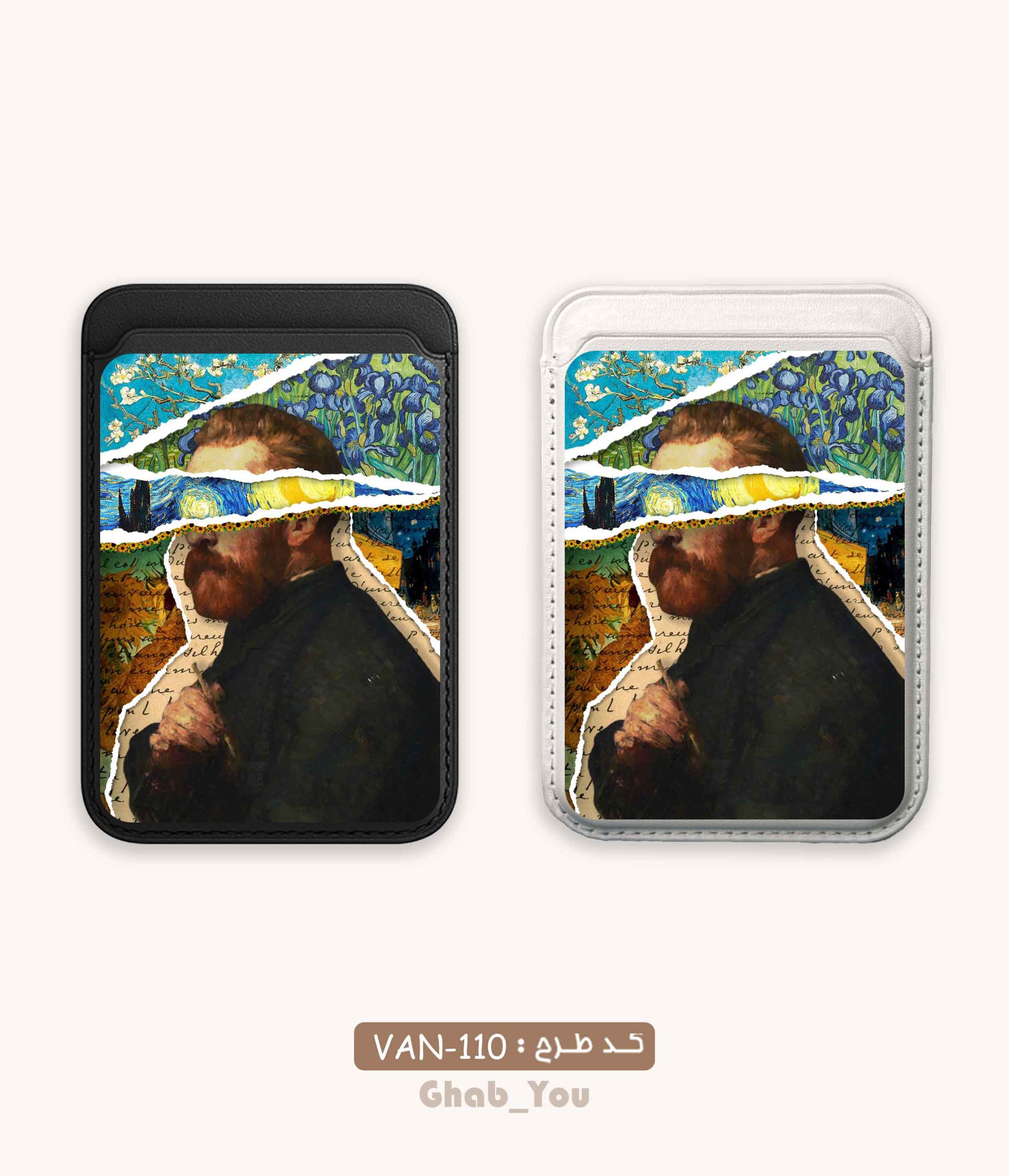 wallet-vangogh-110 ولت ( جاکارتی ) مگ سیف فعال طرح ونگوگ - Image 1